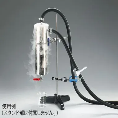 3-8686-01　Lạnh Bẫy Set　-