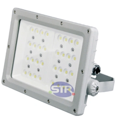 Explosion-Proof Light BED57-II