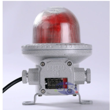 Explosion-Proof Audible and Visual Alarm BBJ-II