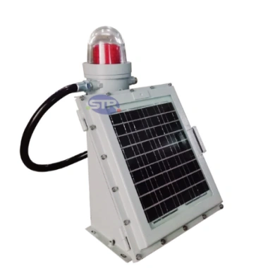 Explosion-Proof Solar Aviation Obstruction Light SHBZ-I