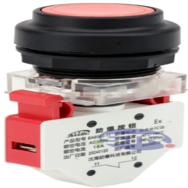 Explosion-Proof Push Button Component BA8060 Red