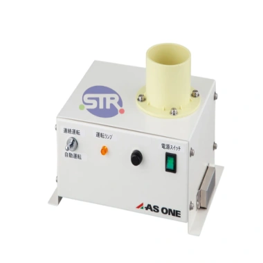 4-2689-01　Bộ phận phụ trợ xả　EXH-01