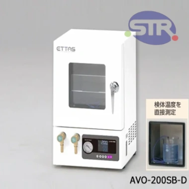 1-7547-61-28　Vacuum dryer (SB-D series) with Pre-shipment Validation　AVO-200SB-D