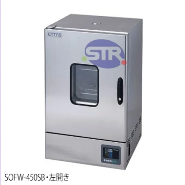 1-8998-22　Lò Sấy Nhiệt Độ Không Đổi (Loại Thép Không Gỉ, Hệ Thống Đối Lưu Cưỡng Bức) Với Cửa Sổ (Cửa Xoay Trái)　SOFW-450SB