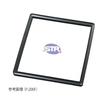 3-8684-01　Đóng gói cao su Fluorine (Đối với AVO)　P-200F